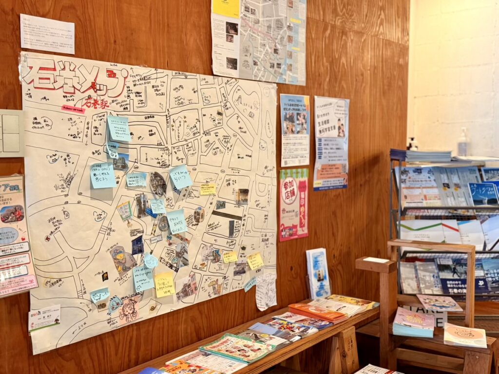 IRORI石巻(手作りの石巻マップ)