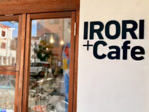 IRORI石巻（外観）