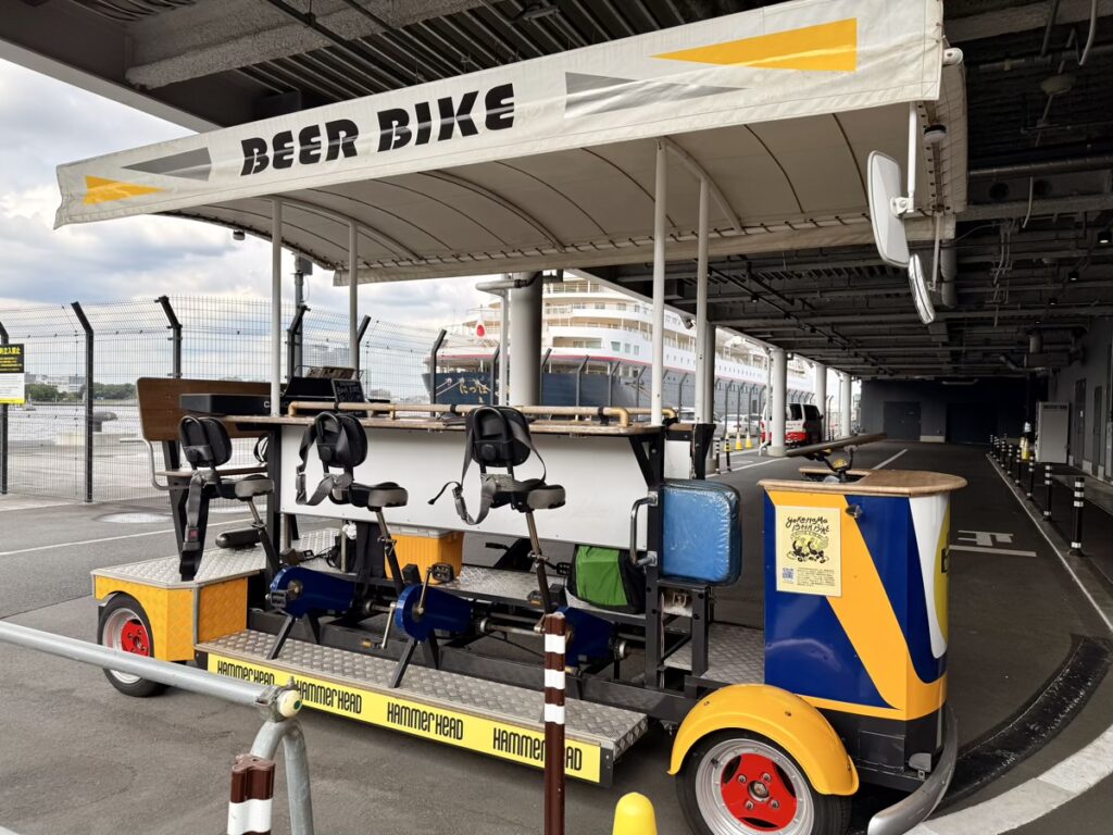 YOKOHAMA BEER BIKE