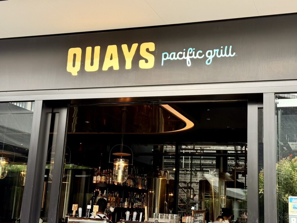 NUMBER NINE BREWERY(外観)