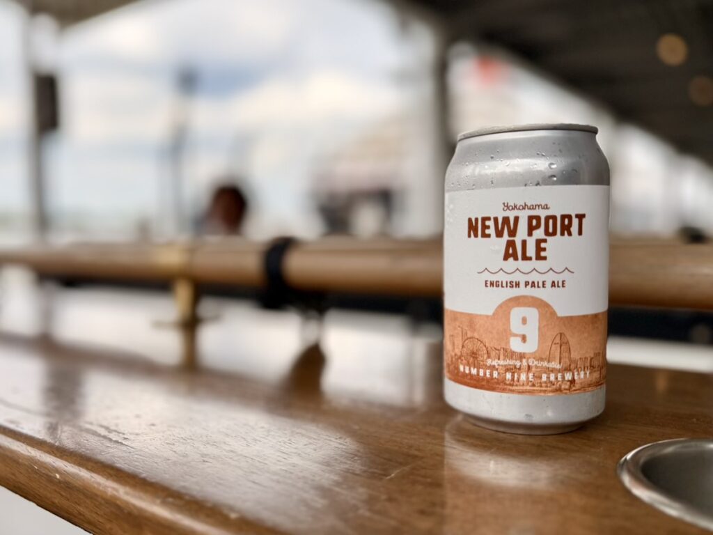 クラフトビール「横浜ニューポートエール」