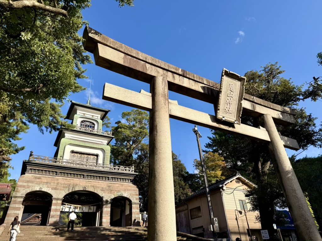 尾山神社