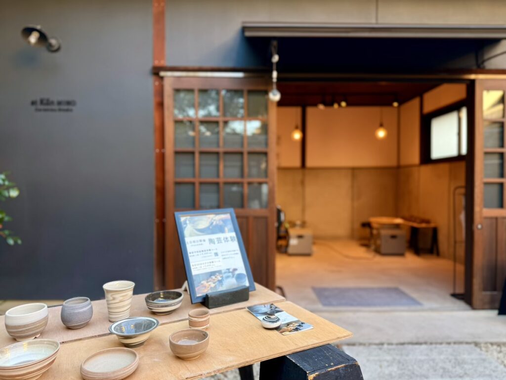 at Kiln MINO Ceramics Studio