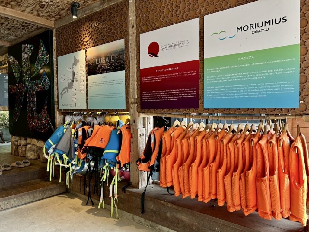 MORIUMIUS(旧桑浜小学校)