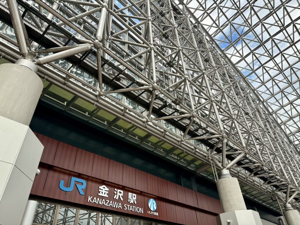 金沢駅・もてなしドーム