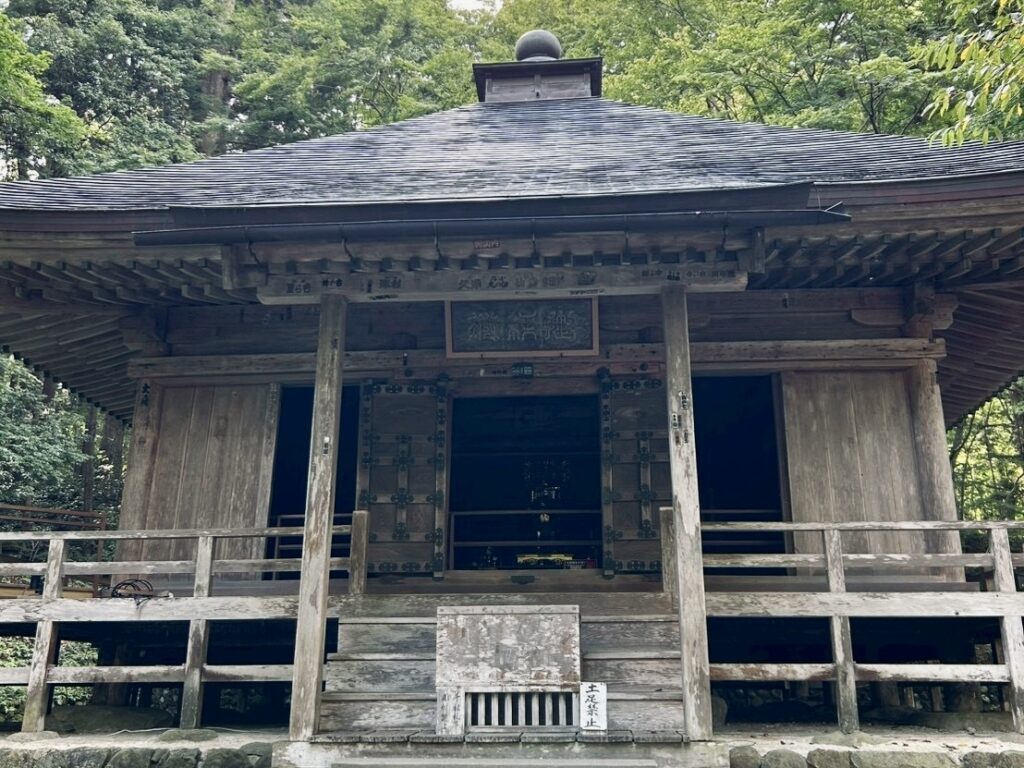 中尊寺