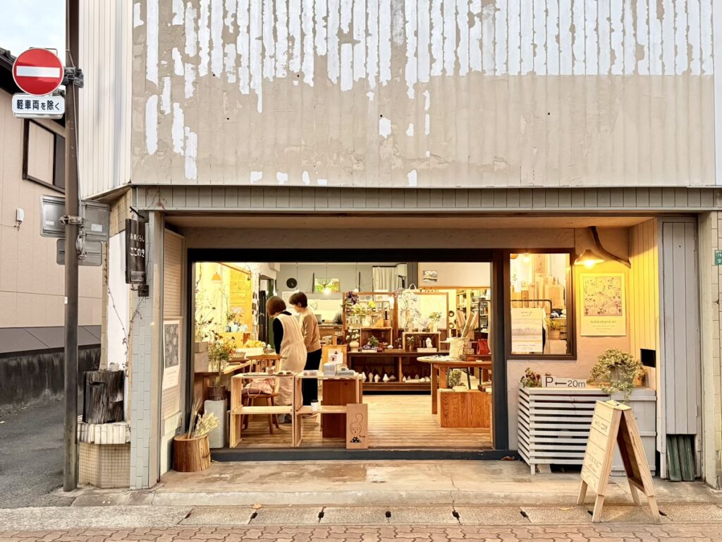 糸島くらし×ここのき 外観