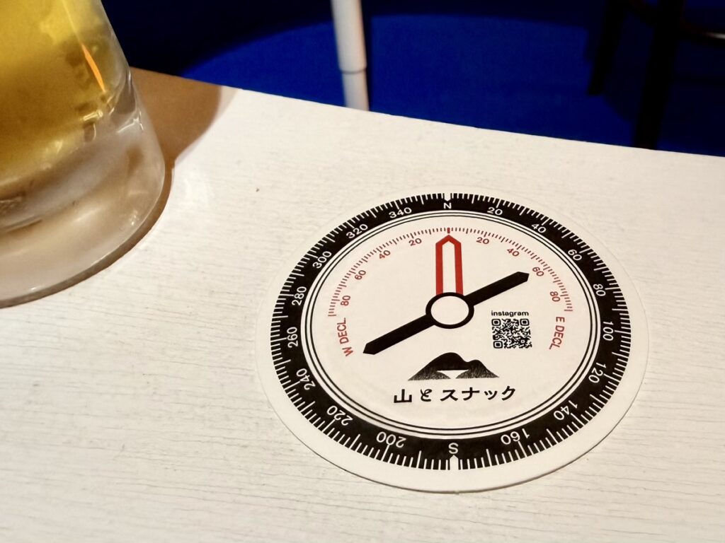 山とスナック コースター
