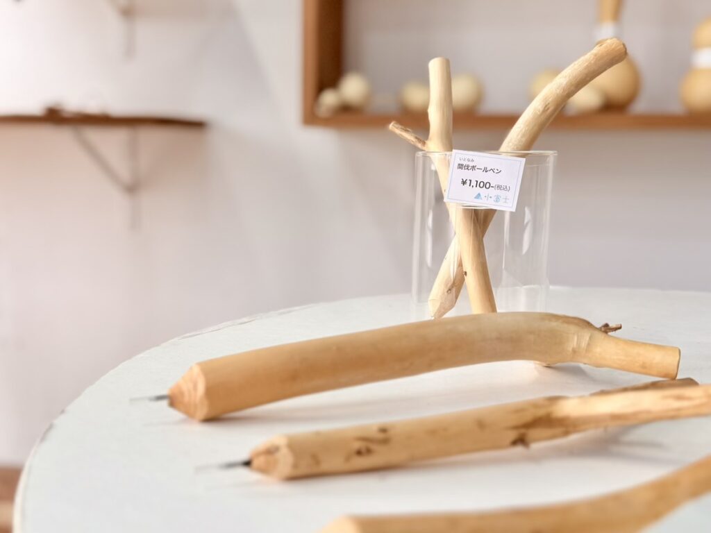 郷土文具のお店 小富士 間伐ボールペン