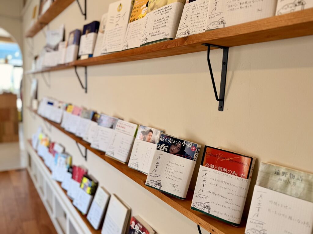 郷土文具のお店 小富士 思い出書店