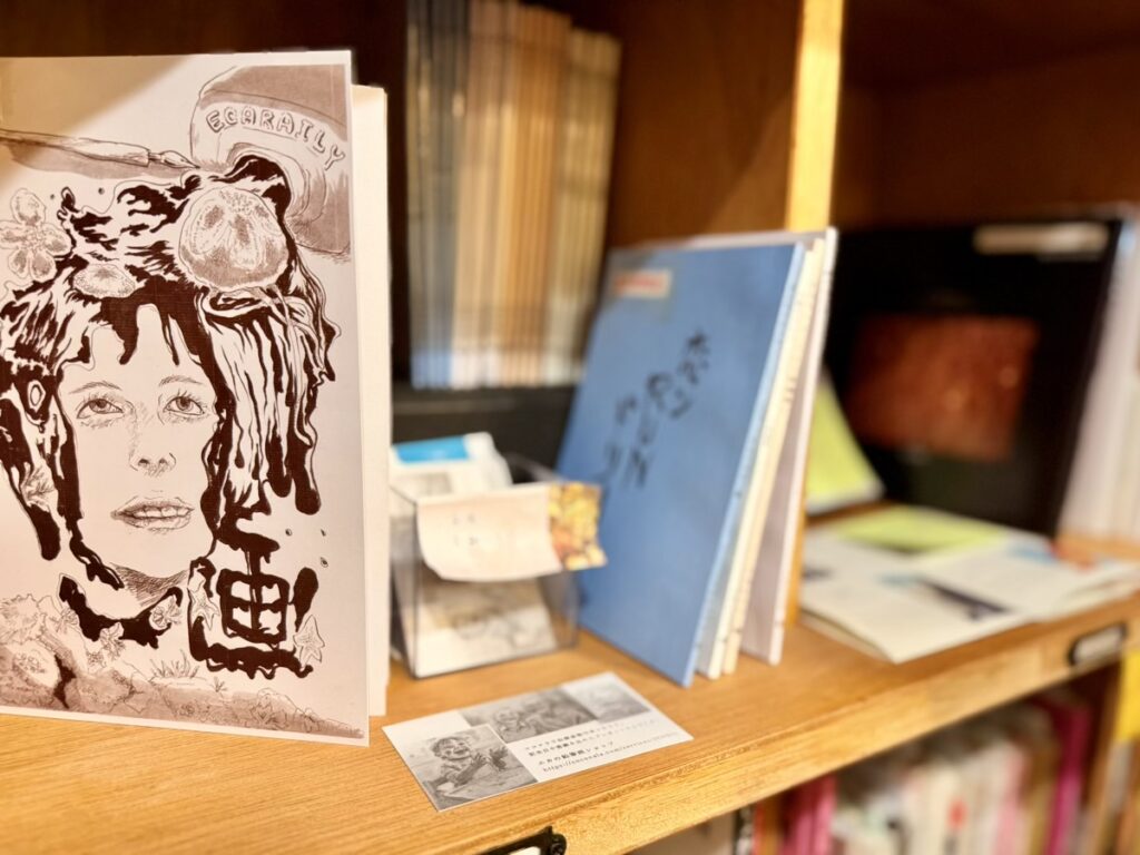 MAEBARU BOOK STACKS 「糸島の顔がみえる本屋さん」