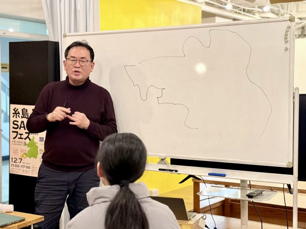 福岡県糸島市 × GOOT｜「ツナガリがミライを変える Fair Tourism Project」