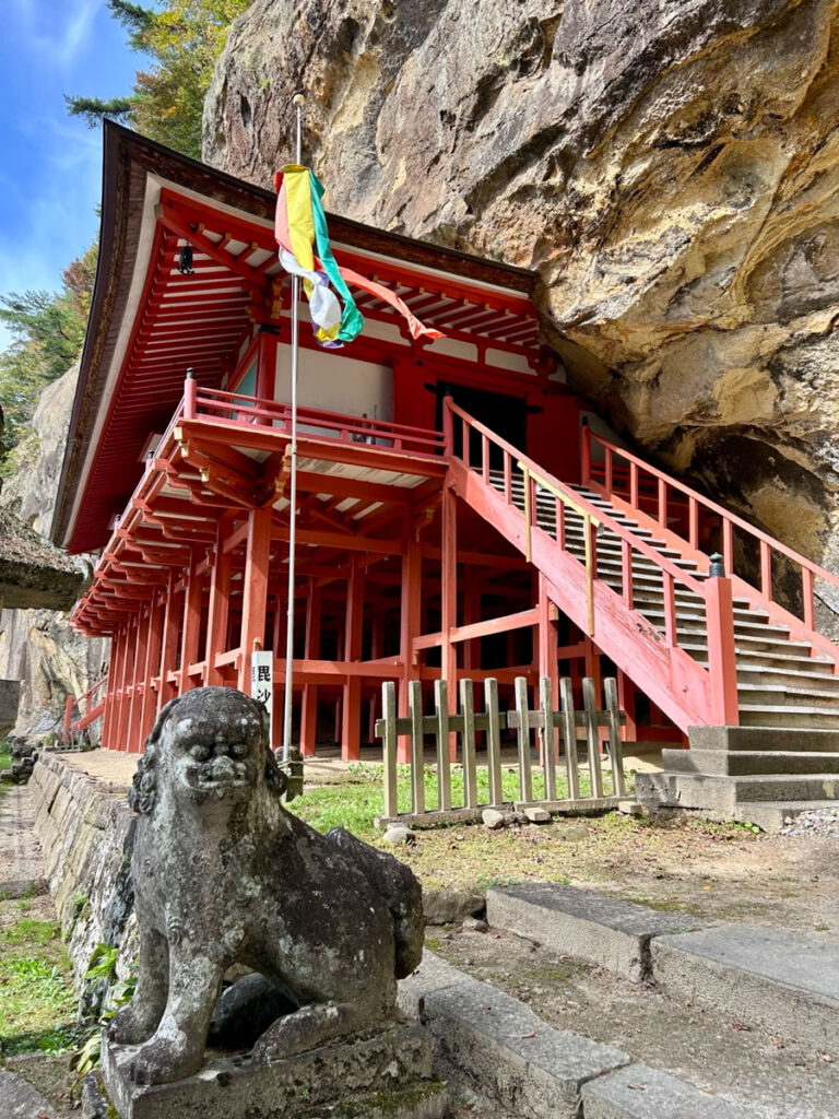 達谷窟毘沙門堂