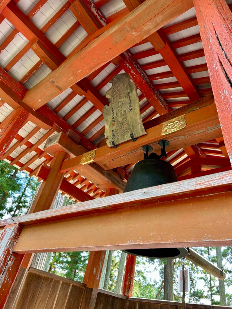 達谷窟毘沙門堂