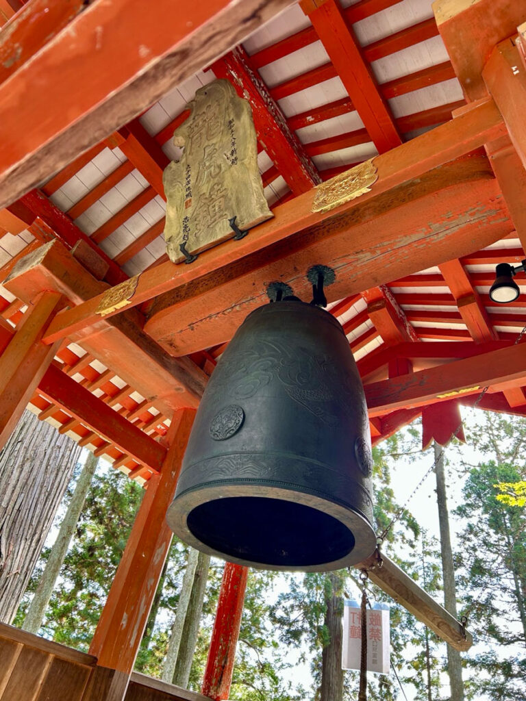 達谷窟毘沙門堂