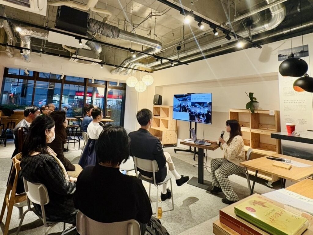 韓国GOOT視察報告会 × GOOT Japanキックオフミーティング|「ツナガリが変える ミライを話そう」