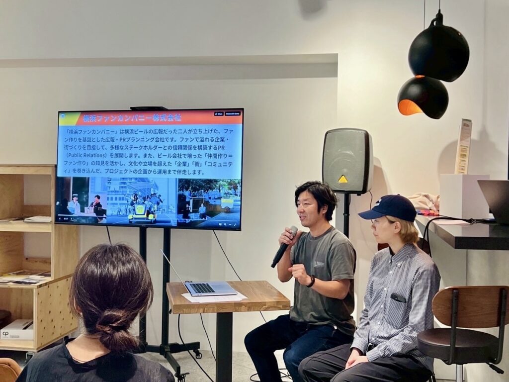 GOOT SDGs カンファレンス × 日韓合同ミーティング|「ミライを変える ツナガリを話そう」