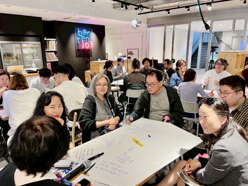 GOOT SDGs カンファレンス × 日韓合同ミーティング|「ミライを変える ツナガリを話そう」