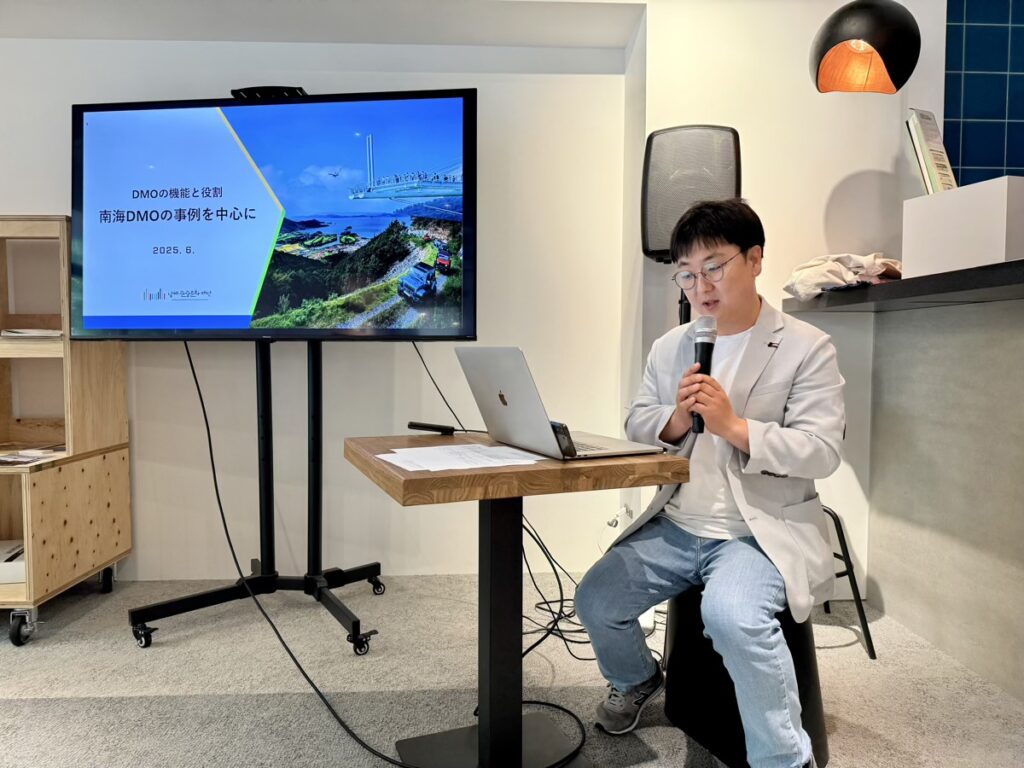 GOOT SDGs カンファレンス × 日韓合同ミーティング|「ミライを変える ツナガリを話そう」