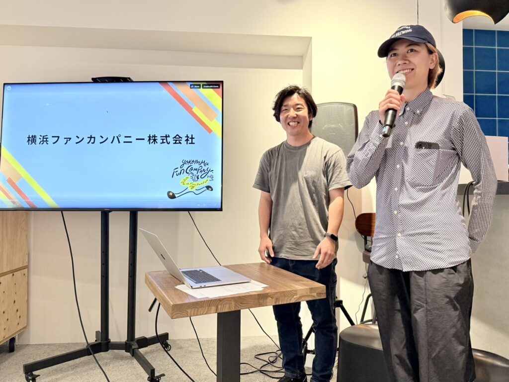 GOOT SDGs カンファレンス × 日韓合同ミーティング|「ミライを変える ツナガリを話そう」