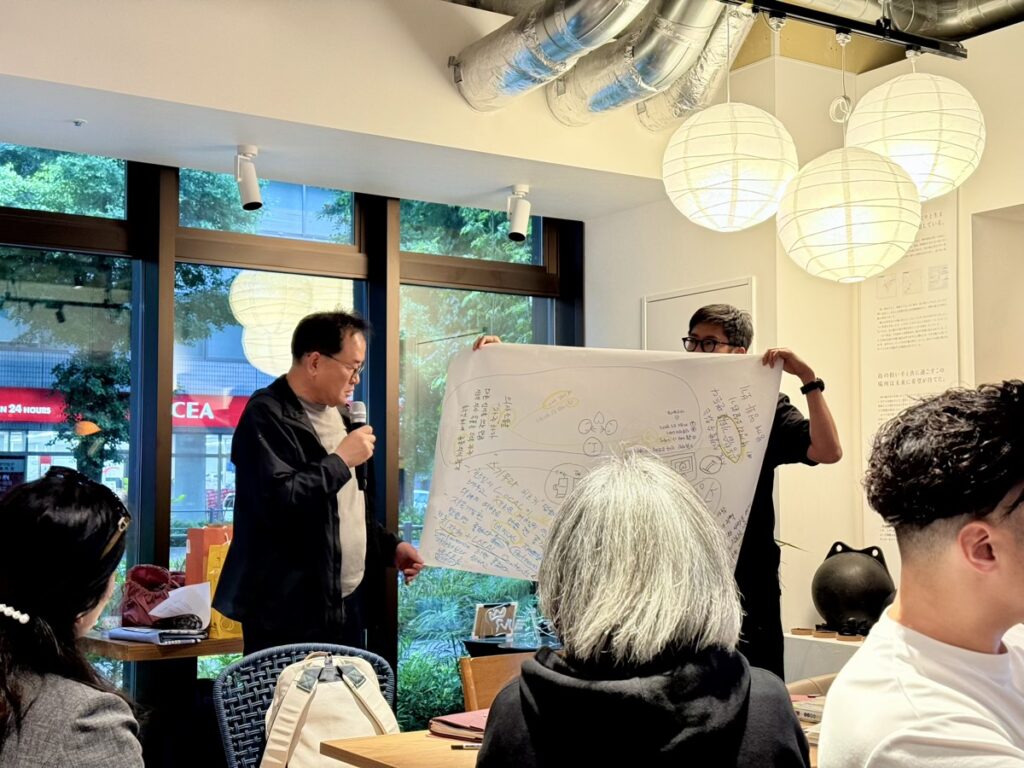 GOOT SDGs カンファレンス × 日韓合同ミーティング|「ミライを変える ツナガリを話そう」